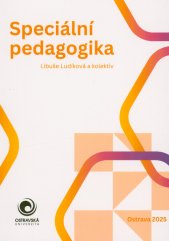 Speciální pedagogika